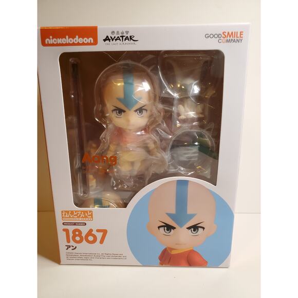 Aang Action Figure - Avatar The Last Airbender - 1867 Good Smile - Picture 1 of 5